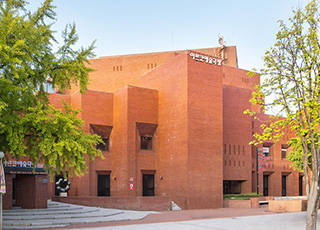 대학로예술극장 대극장