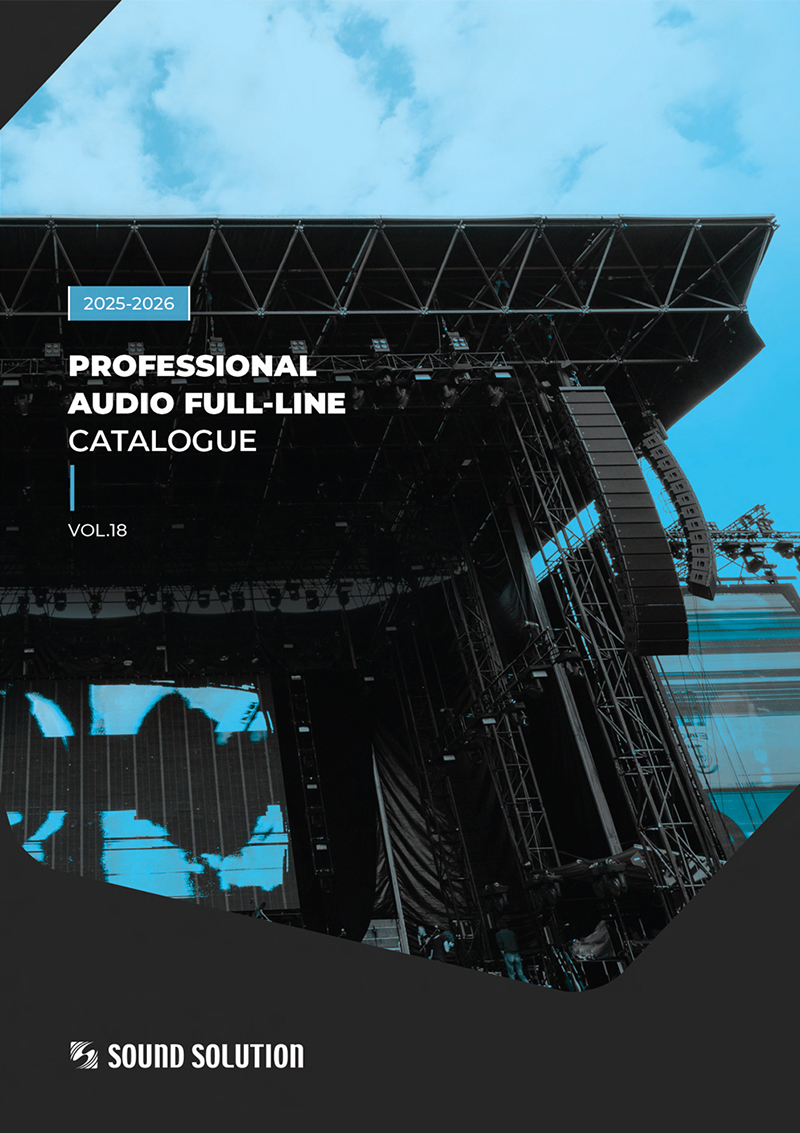 2025년 PA제품 종합카다로그