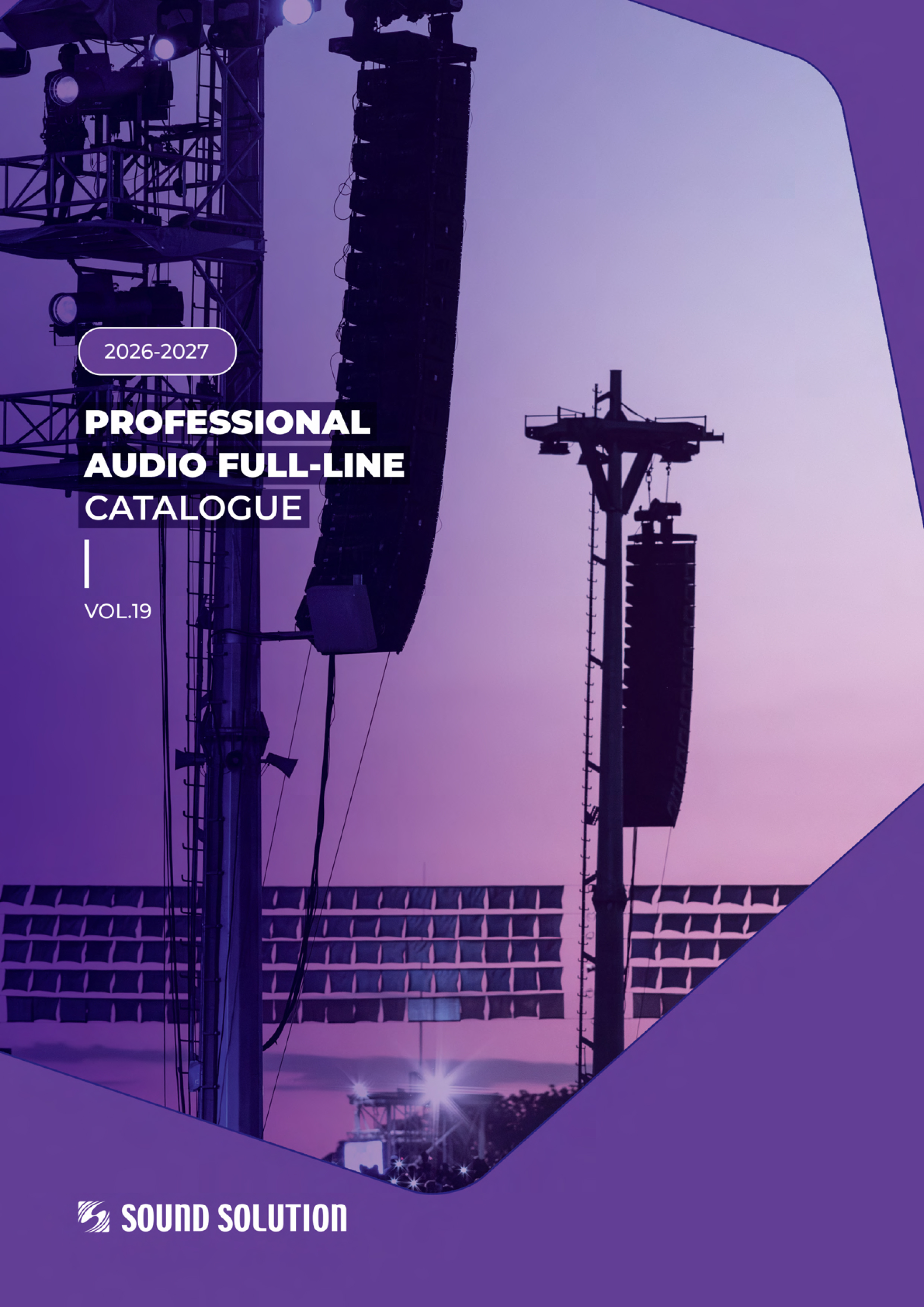 2026년 PA제품 종합카탈로그